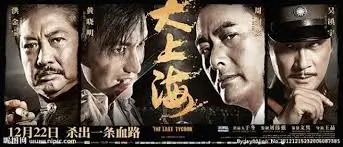 亚洲动漫在线播放新番速递横幅